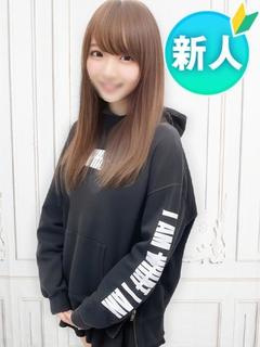 まりりんピュアの極み