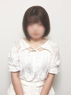 るな