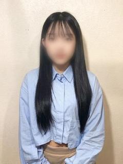 るん