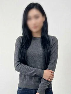 えま