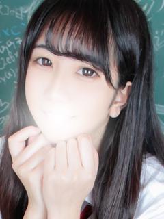 にいな