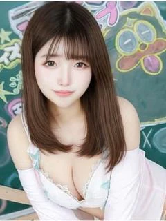 にの