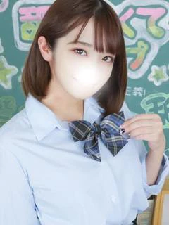 おとは