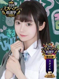 ひより