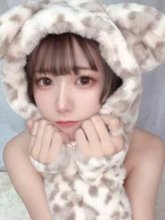 なお