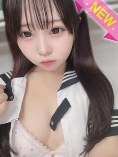 らん