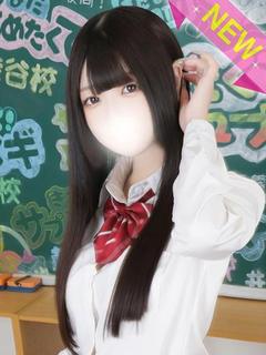 はるか