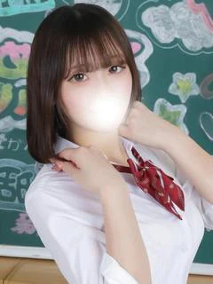 あゆむ