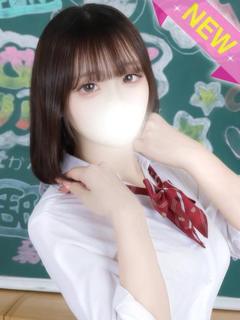 あゆむ