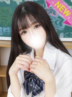 うの