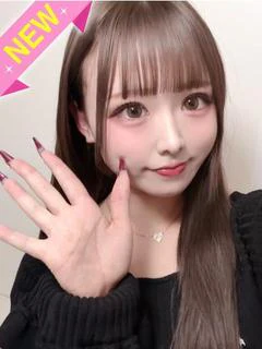 こるね