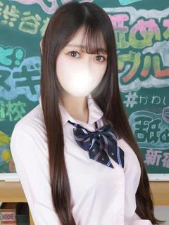 てん