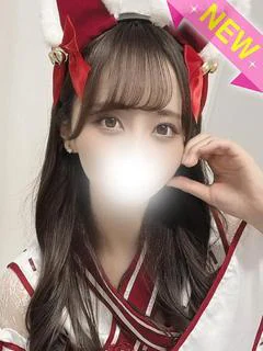 ゆま