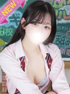 せいは