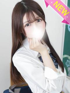すい