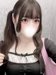 すずね