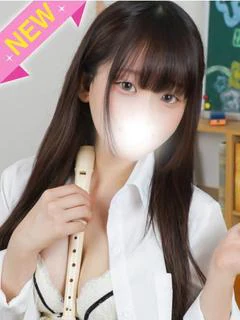 みま