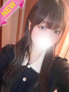 みま
