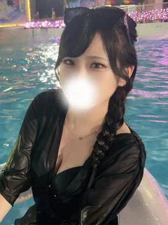みお