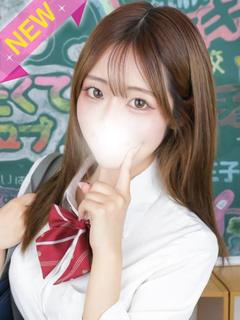 まな