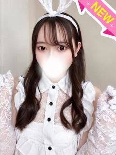 おとね