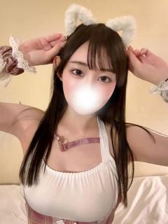にこ