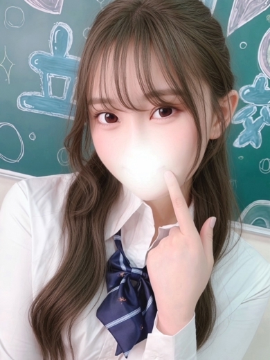 わかな