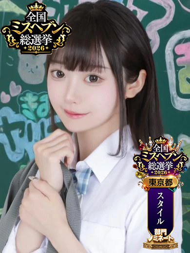 ひより