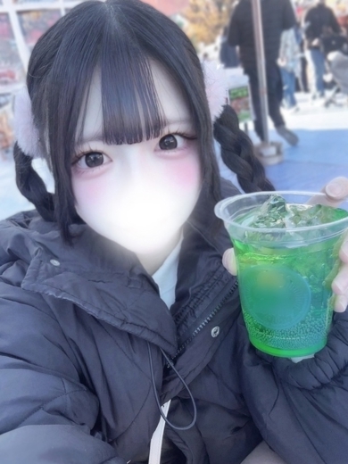 にこり