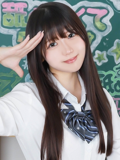 うさ