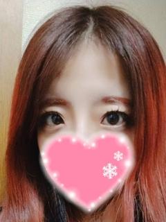 ひな