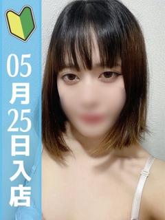 いちご
