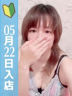さつき