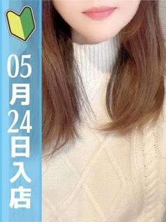 まひろ