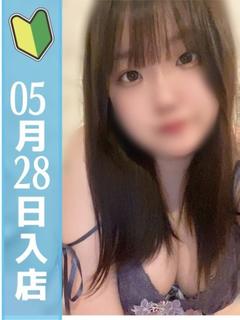 あかね