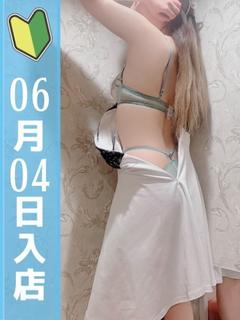 まよい