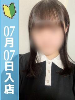 きき