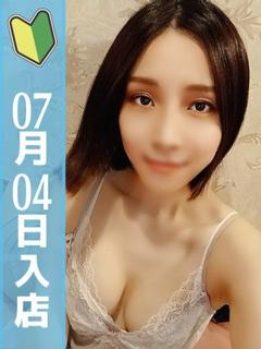 あずさ