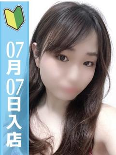 ゆいな