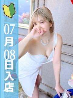 あんず