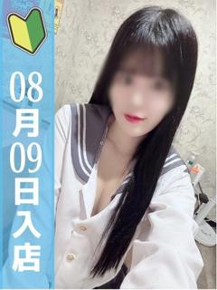 えれん