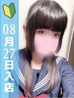 まや