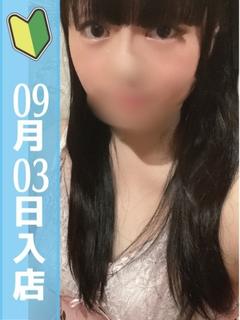 みるく