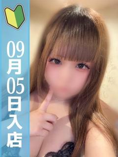 まお