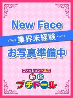 れい