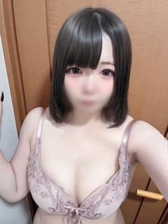 しおん