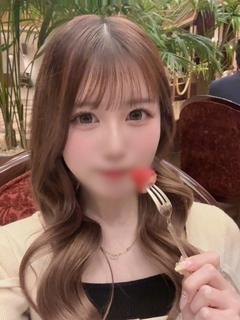 める