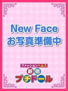 あいる