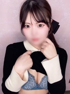 あんな