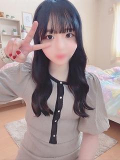 りの